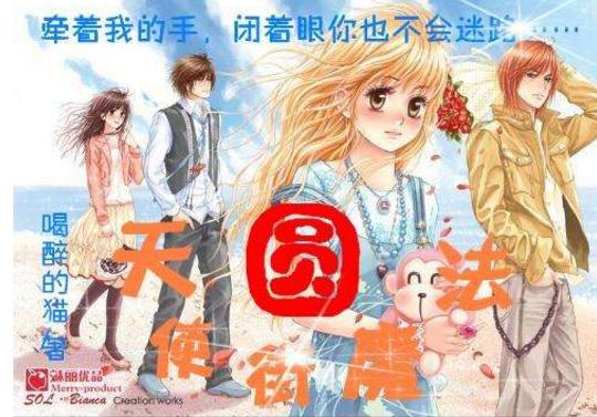 【冰天雪地 美好生活】“神龙迎春”——篆刻体验活动学员招募通知