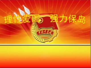 10年高尔夫6断电后转向角编码丢失了怎么办游戏画面