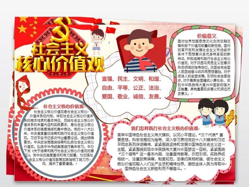 专业知识星球平台-古代诗人罗隐是哪个朝代的?,深度学习交流分享