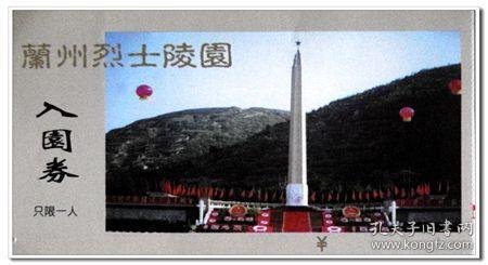 一个13岁到14岁之间的女孩子用一些可爱的头像算幼稚吗？游戏画面