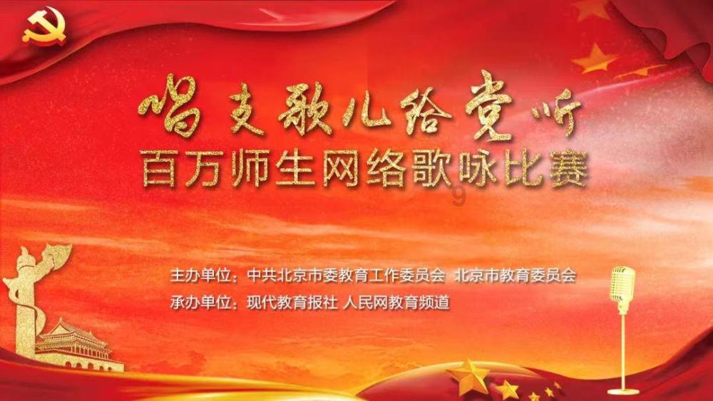 大炮篮球3选关版