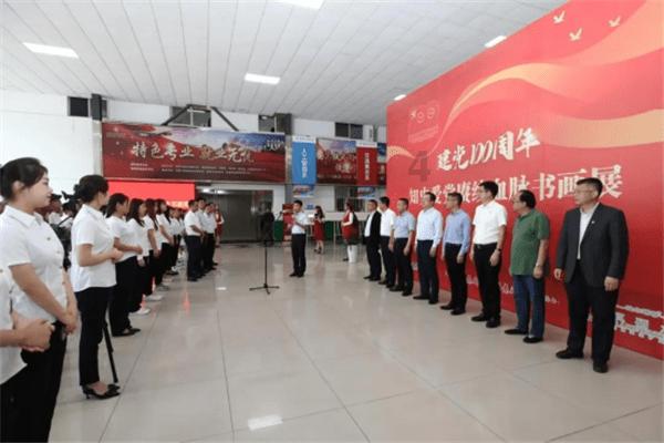 破镜真的能够重圆嘛？游戏画面