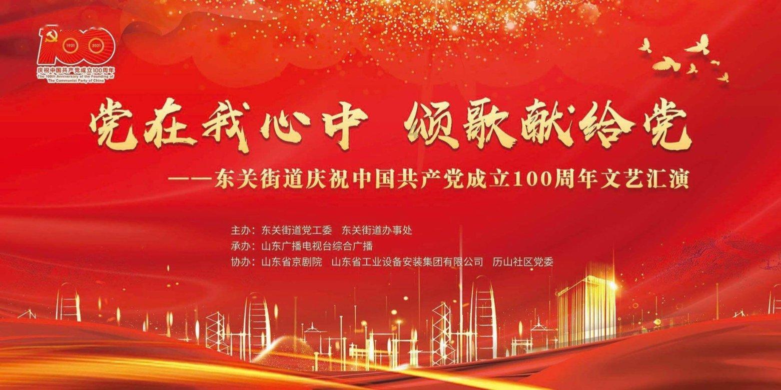火柴人终极挑战